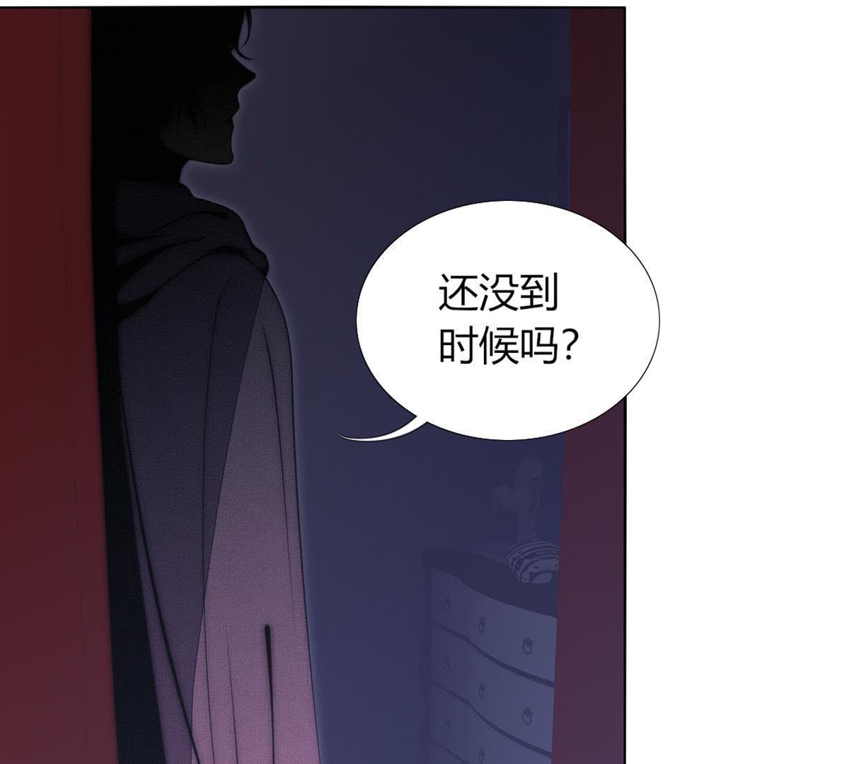 第40话：有事兄弟给你顶着27