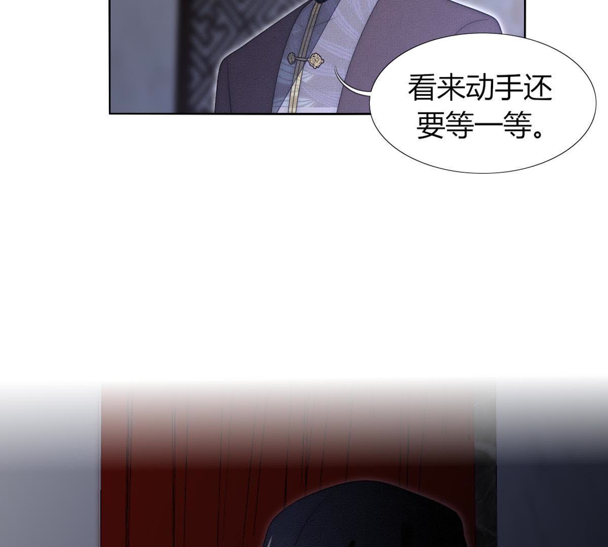 第40话：有事兄弟给你顶着29
