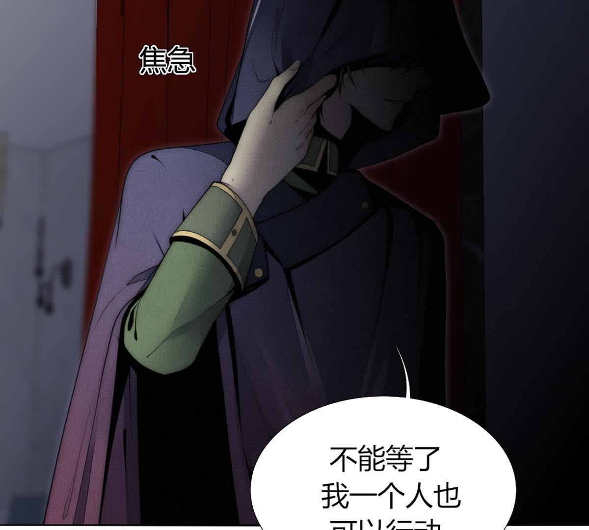第40话：有事兄弟给你顶着30
