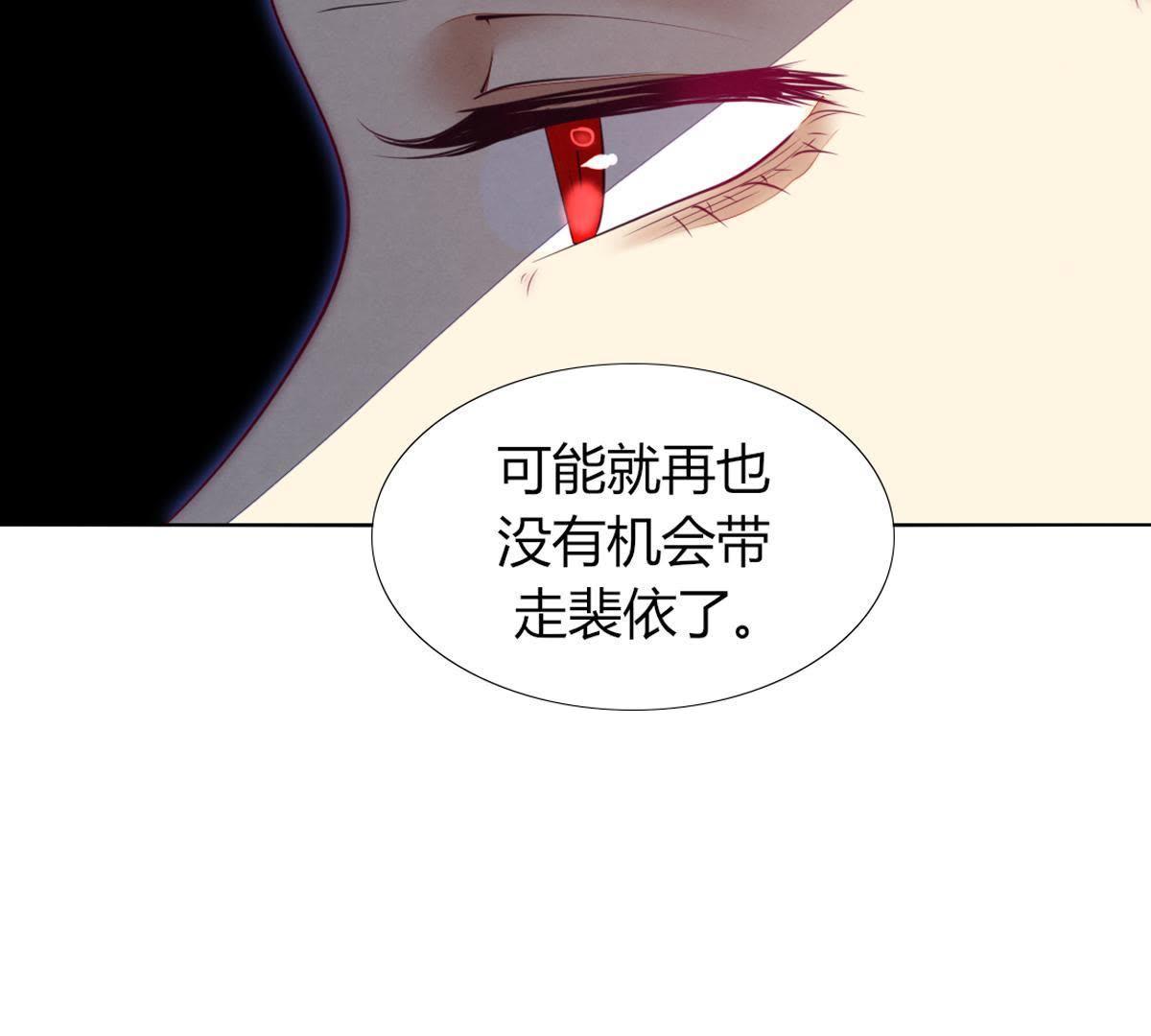 第40话：有事兄弟给你顶着34