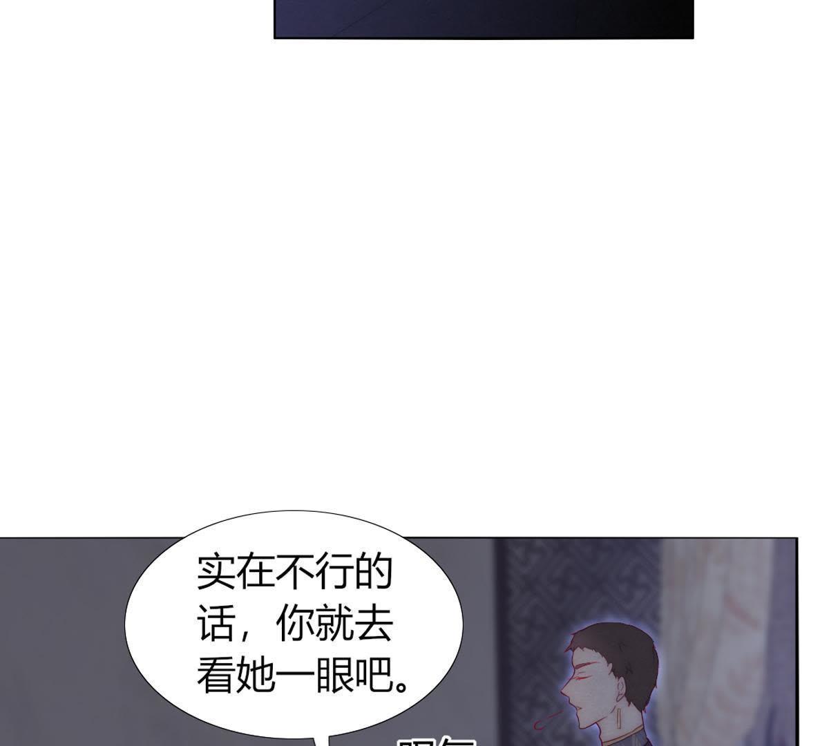 第40话：有事兄弟给你顶着36