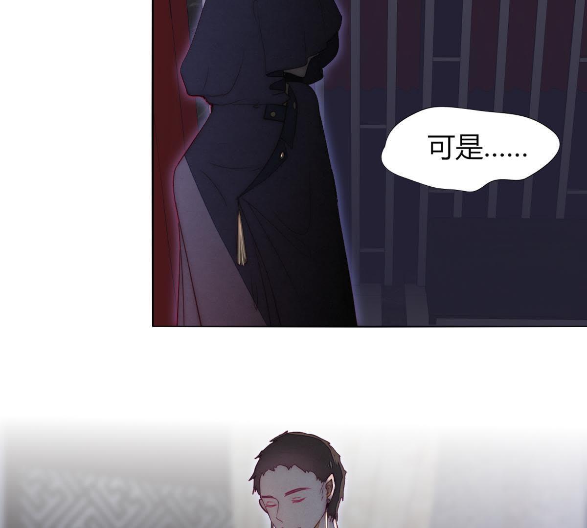 第40话：有事兄弟给你顶着38