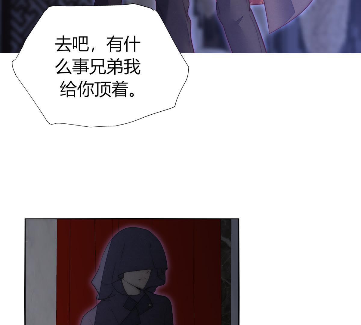 第40话：有事兄弟给你顶着40