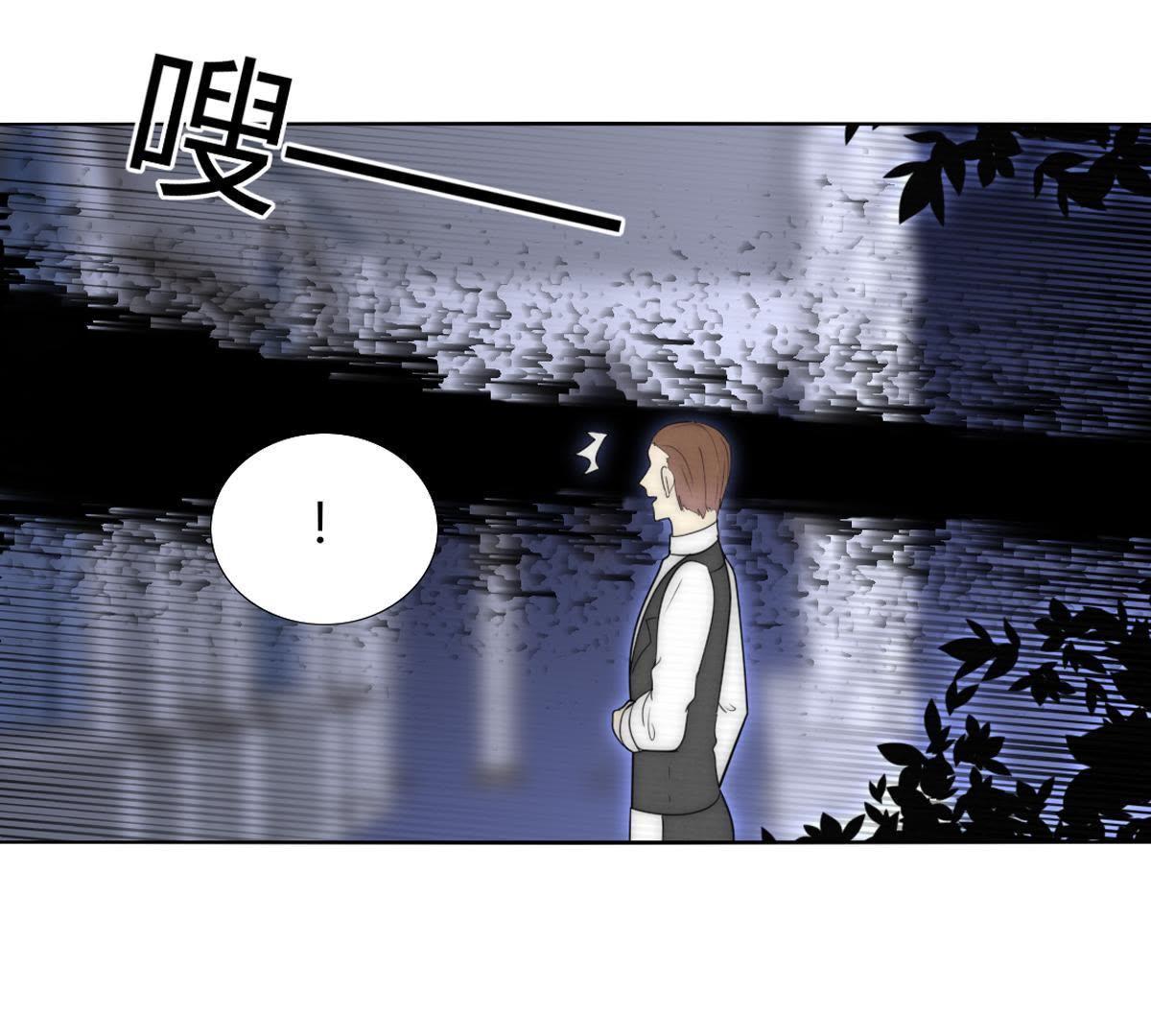第40话：有事兄弟给你顶着44