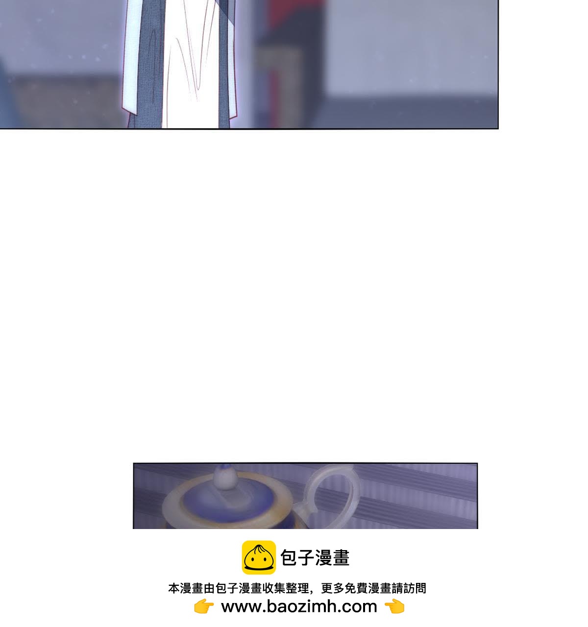 第40话：有事兄弟给你顶着53