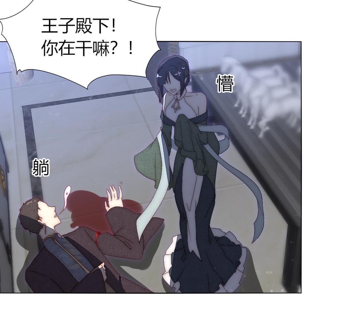 第40话：有事兄弟给你顶着57