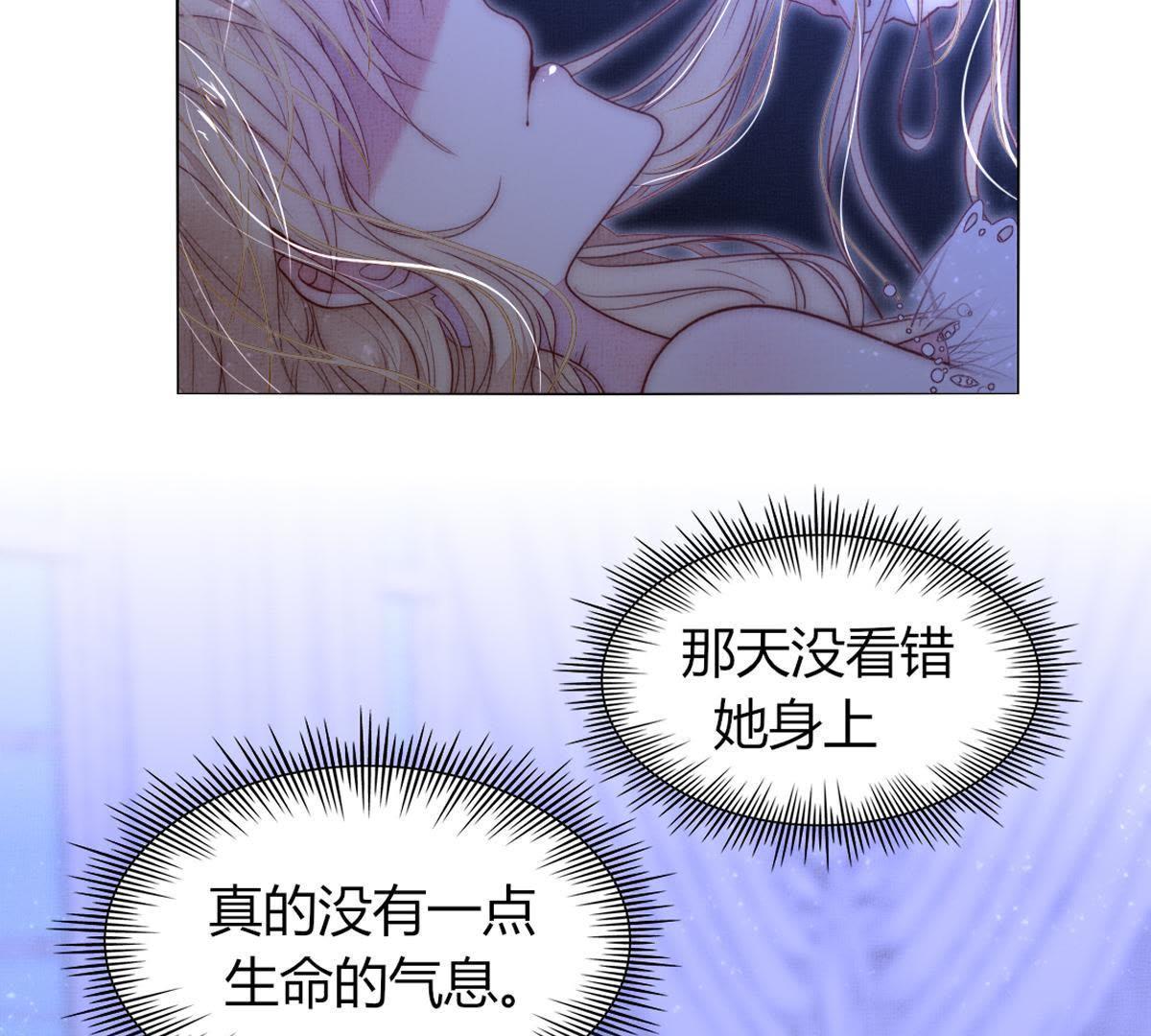 第40话：有事兄弟给你顶着6