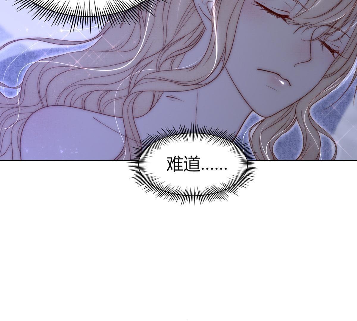 第40话：有事兄弟给你顶着9
