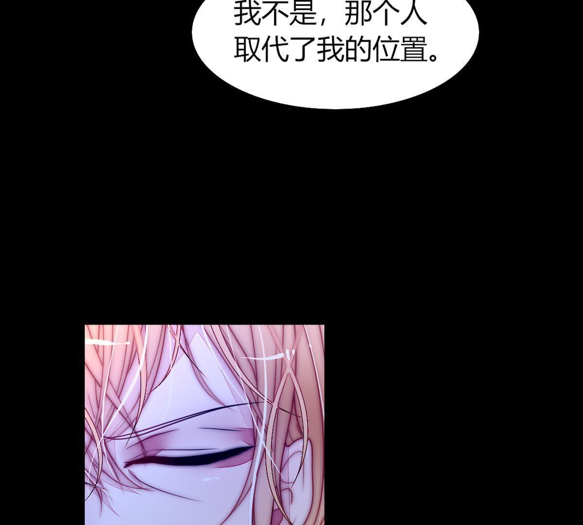 第43话：我才是你父亲呀…11