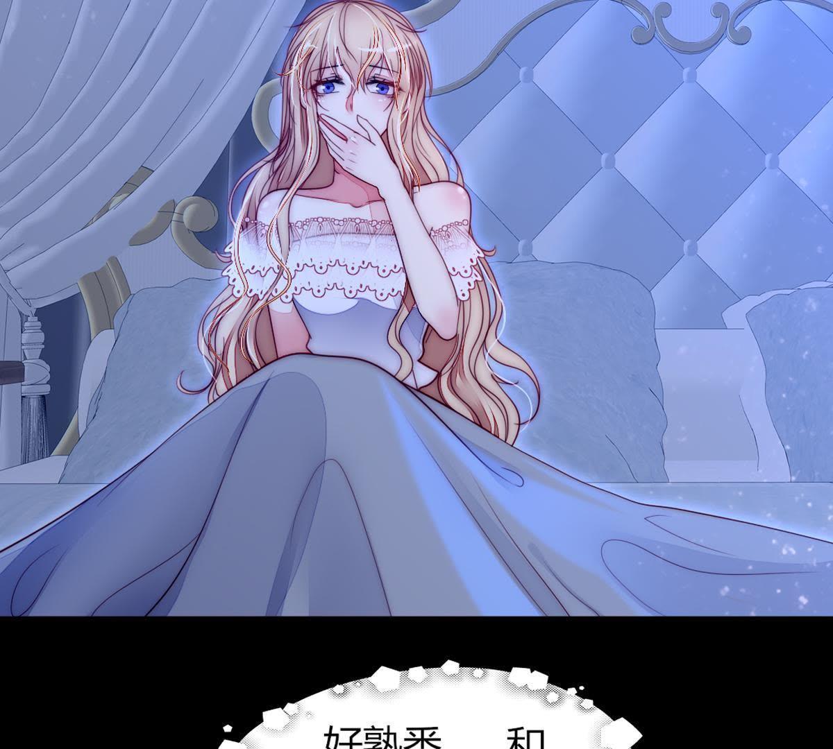 第43话：我才是你父亲呀…21