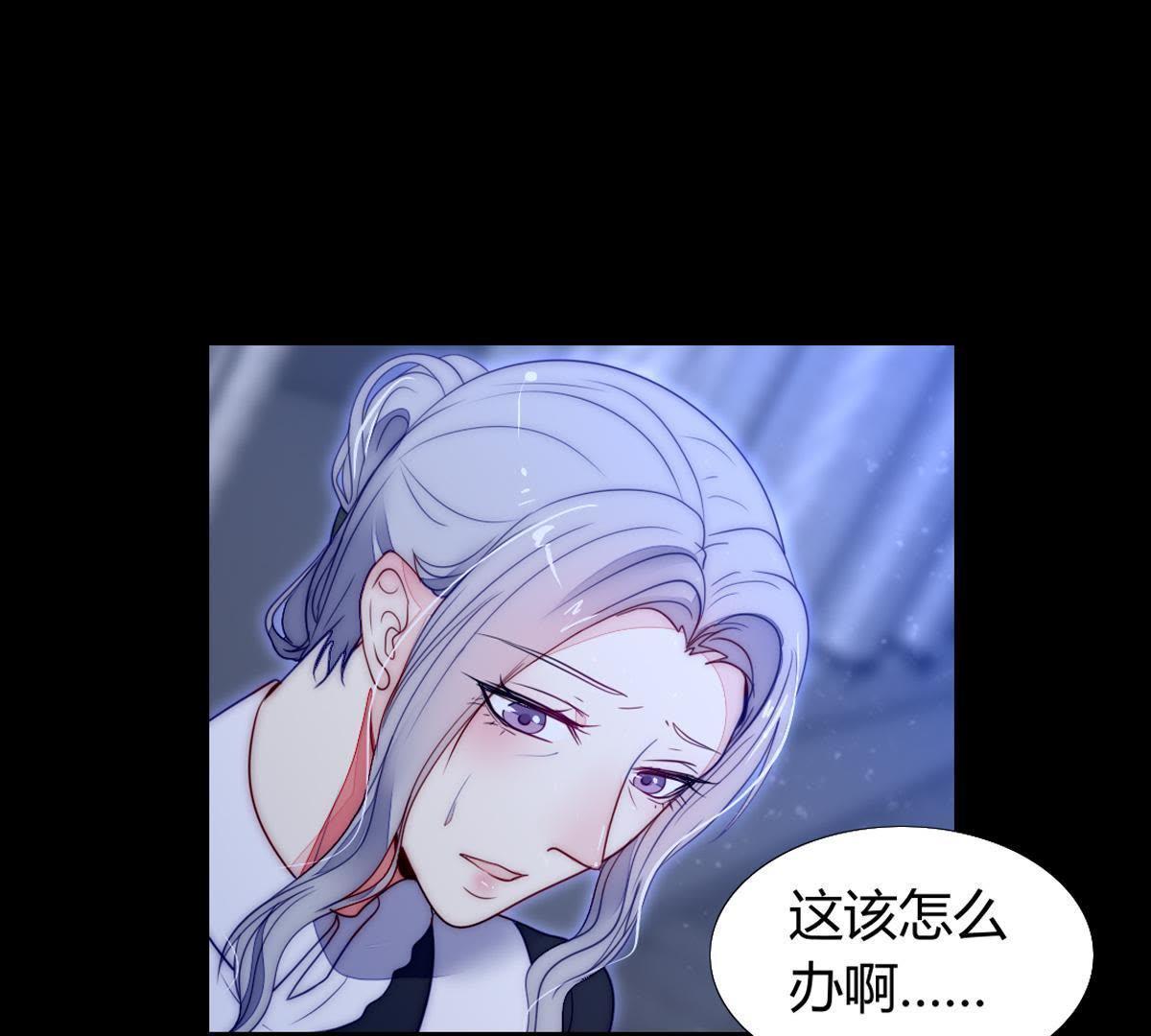 第43话：我才是你父亲呀…30