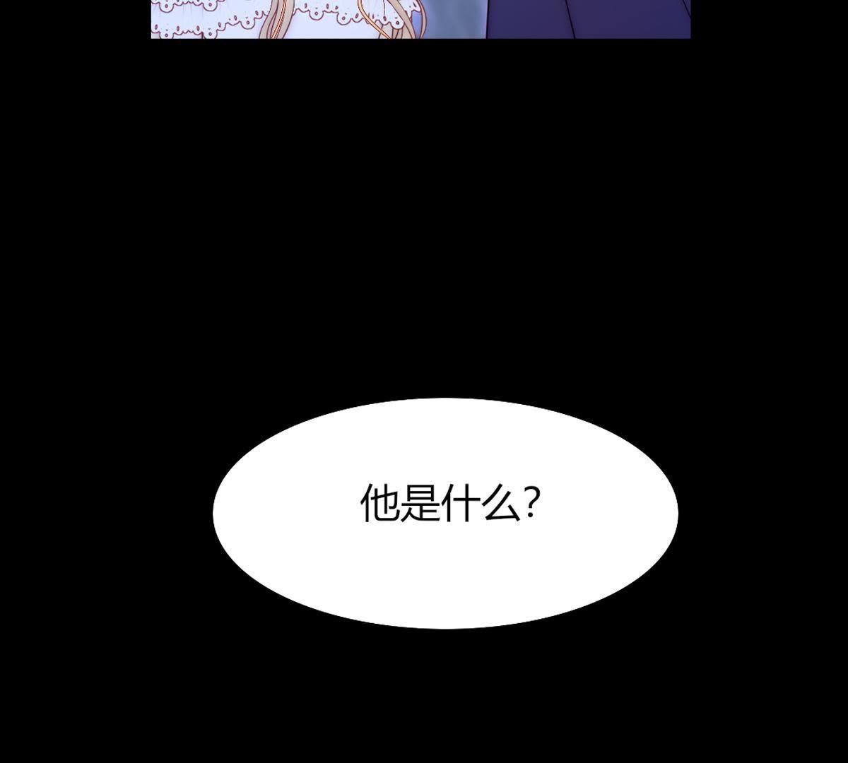 第43话：我才是你父亲呀…55