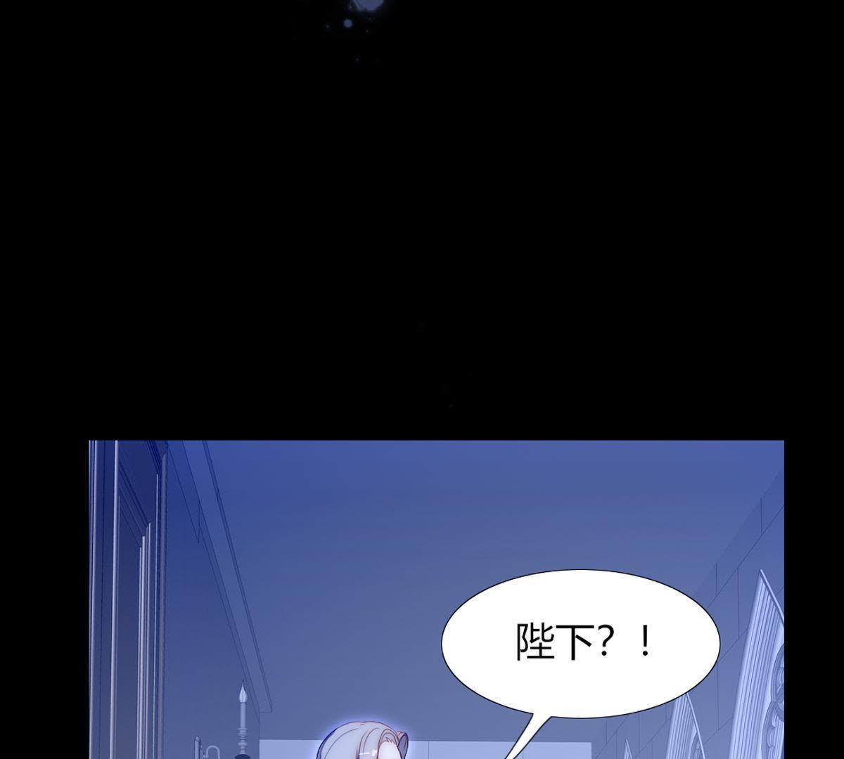 第43话：我才是你父亲呀…59