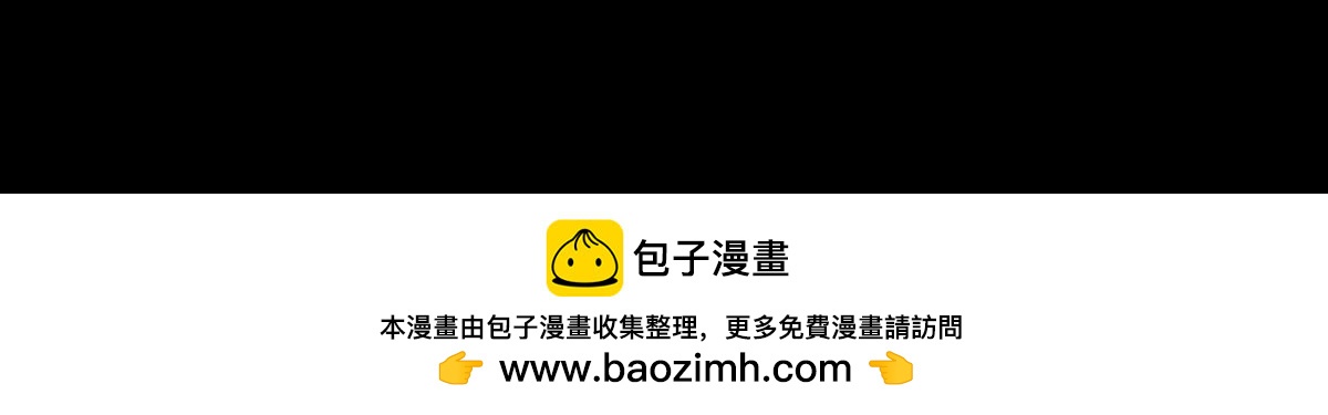 第43话：我才是你父亲呀…61