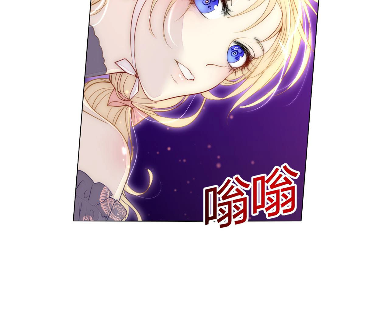 第48话：我真想为父亲做些什么21