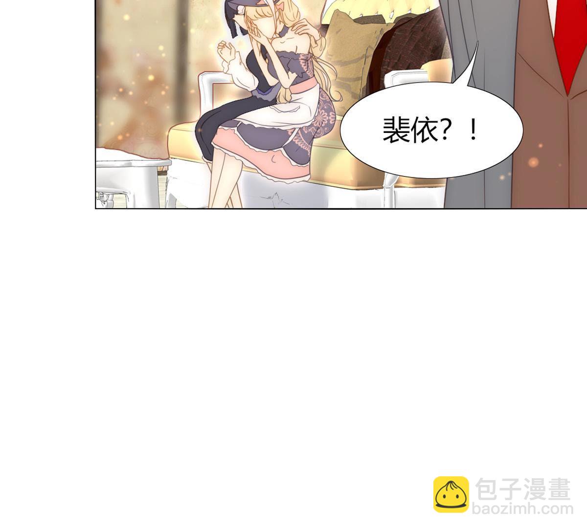 第48话：我真想为父亲做些什么26