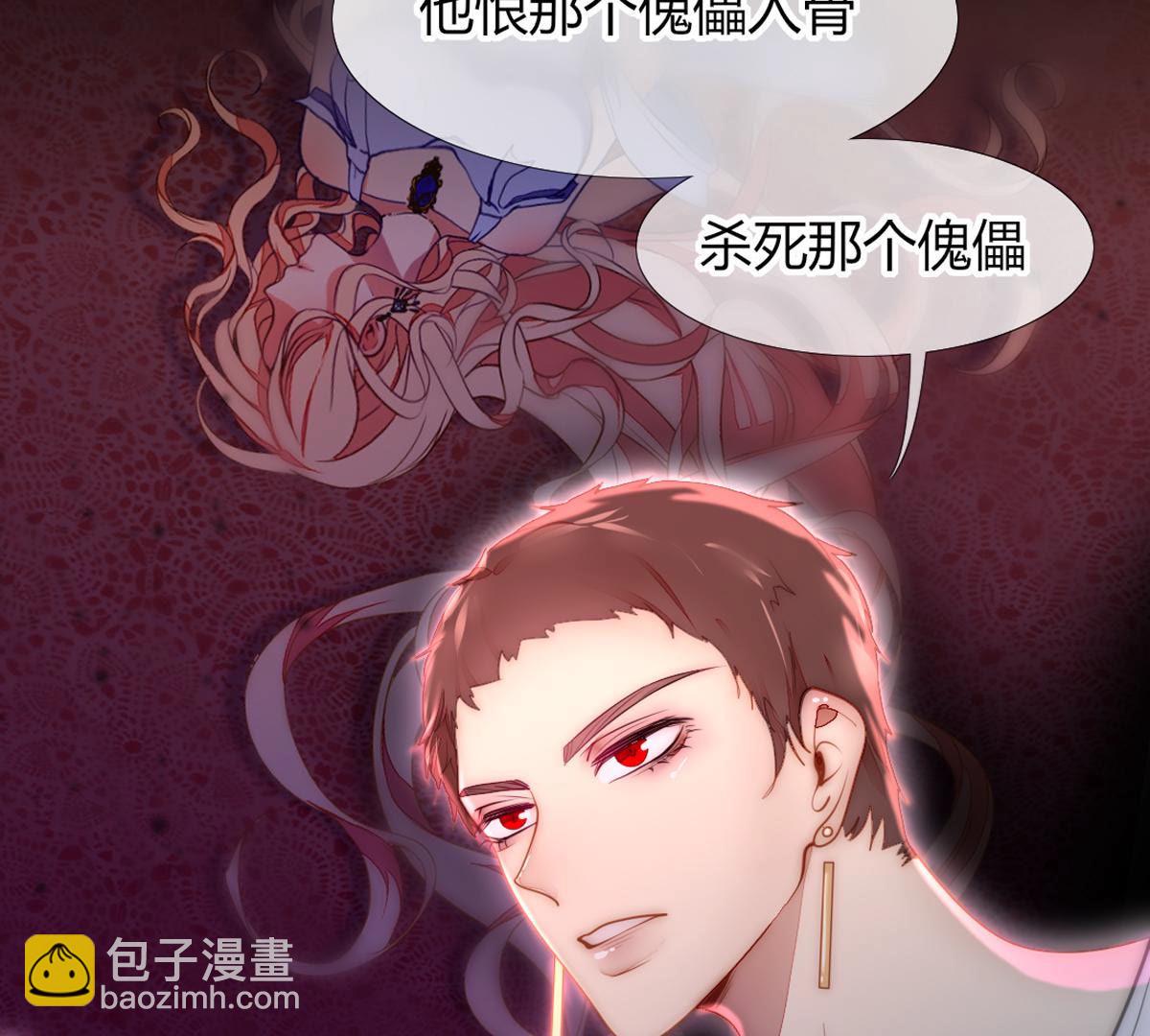 第48话：我真想为父亲做些什么55