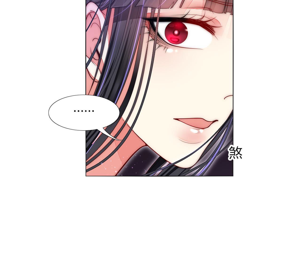 第51话：她才是那个无用之人！14