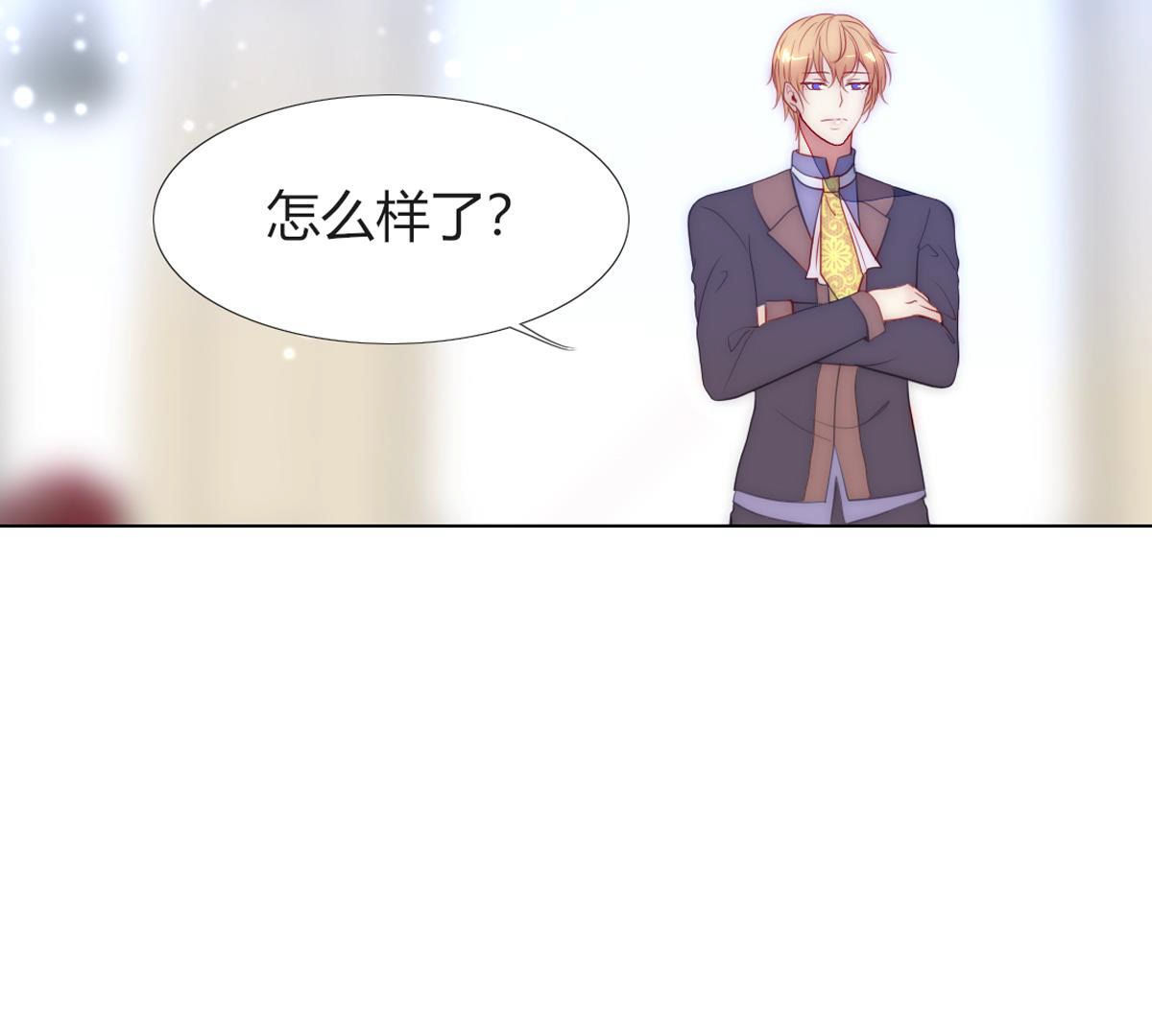 第51话：她才是那个无用之人！28