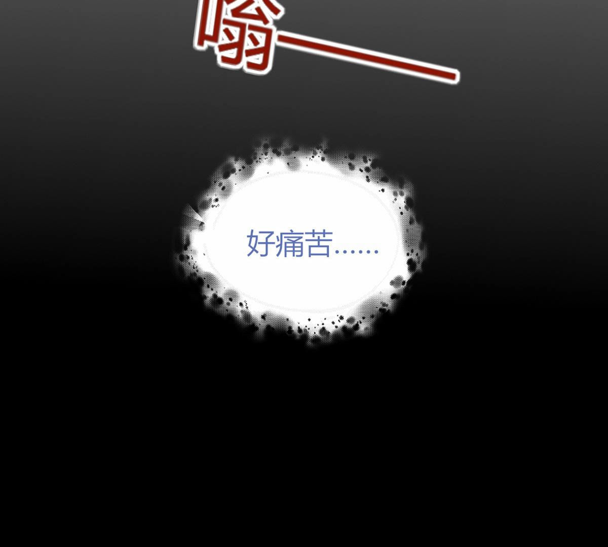 第51话：她才是那个无用之人！35