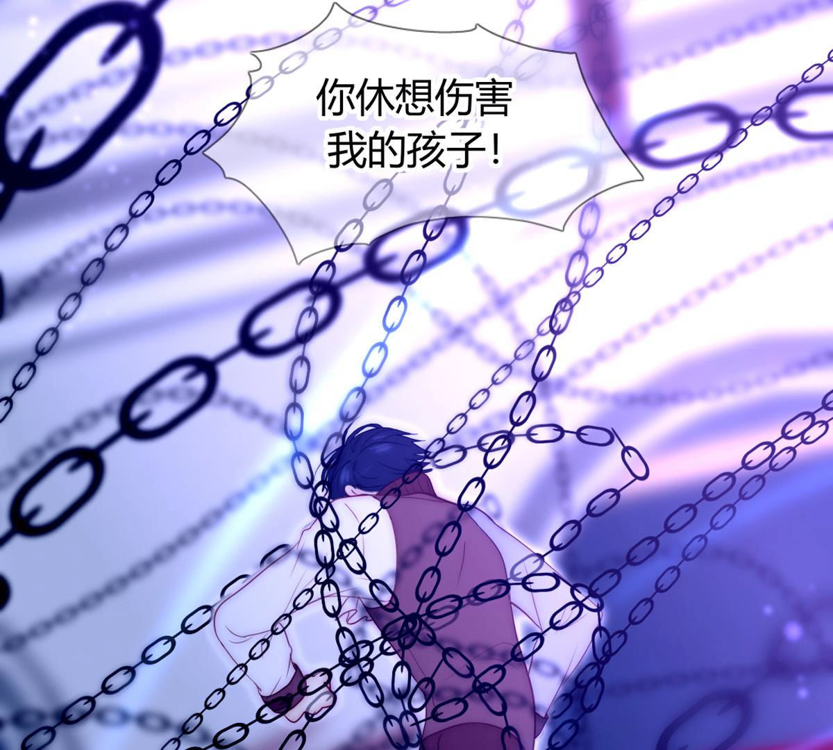 第51话：她才是那个无用之人！48