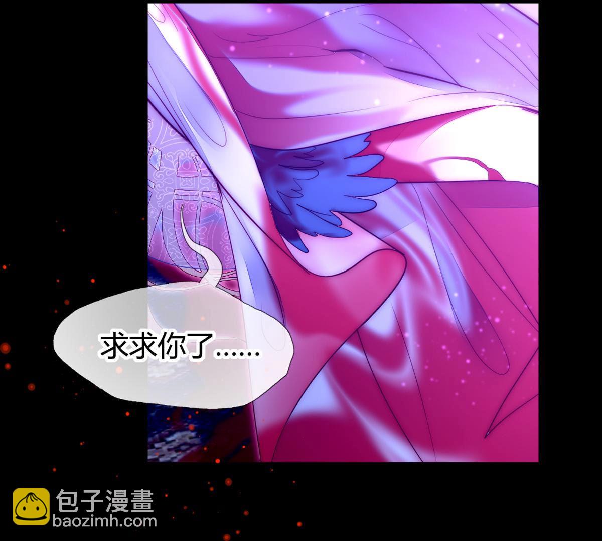 第51话：她才是那个无用之人！61