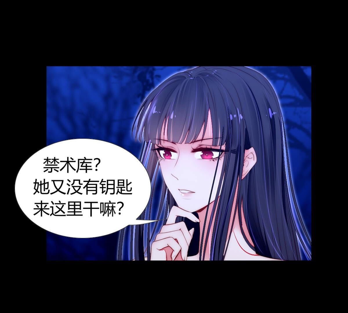 第70话：再见了裴依0