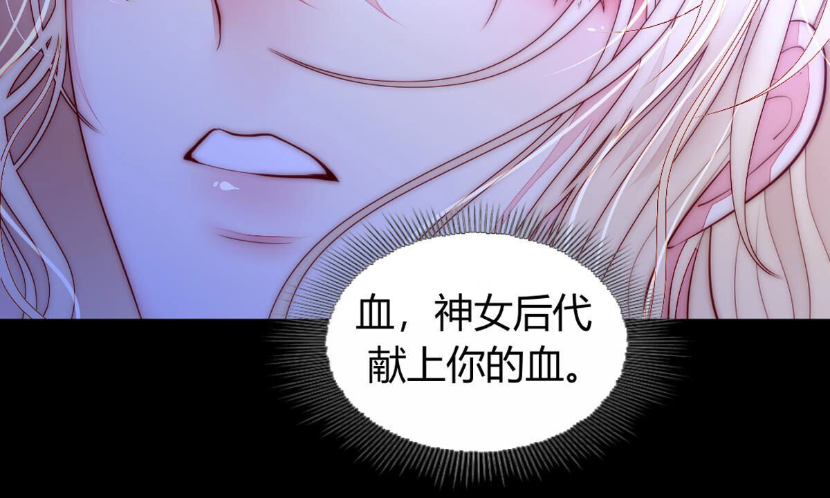第70话：再见了裴依14