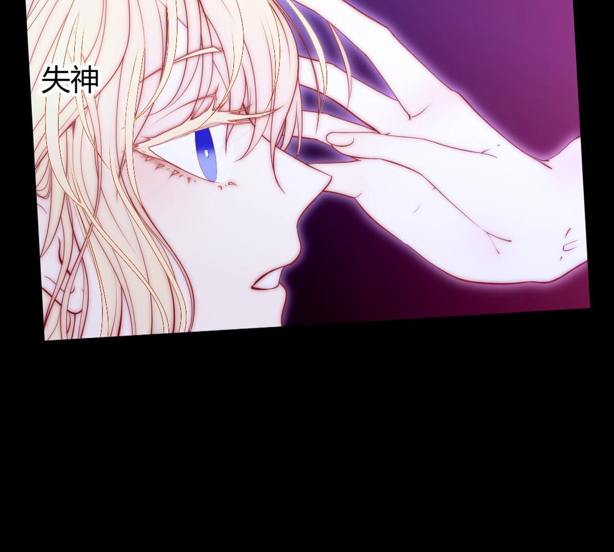 第70话：再见了裴依24