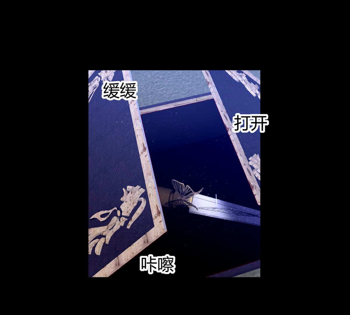 第70话：再见了裴依25