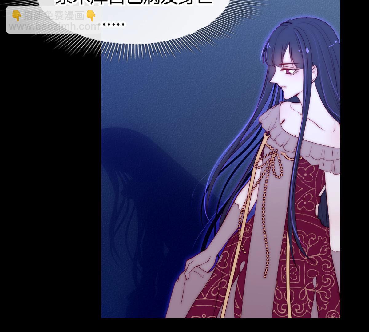 第70话：再见了裴依54