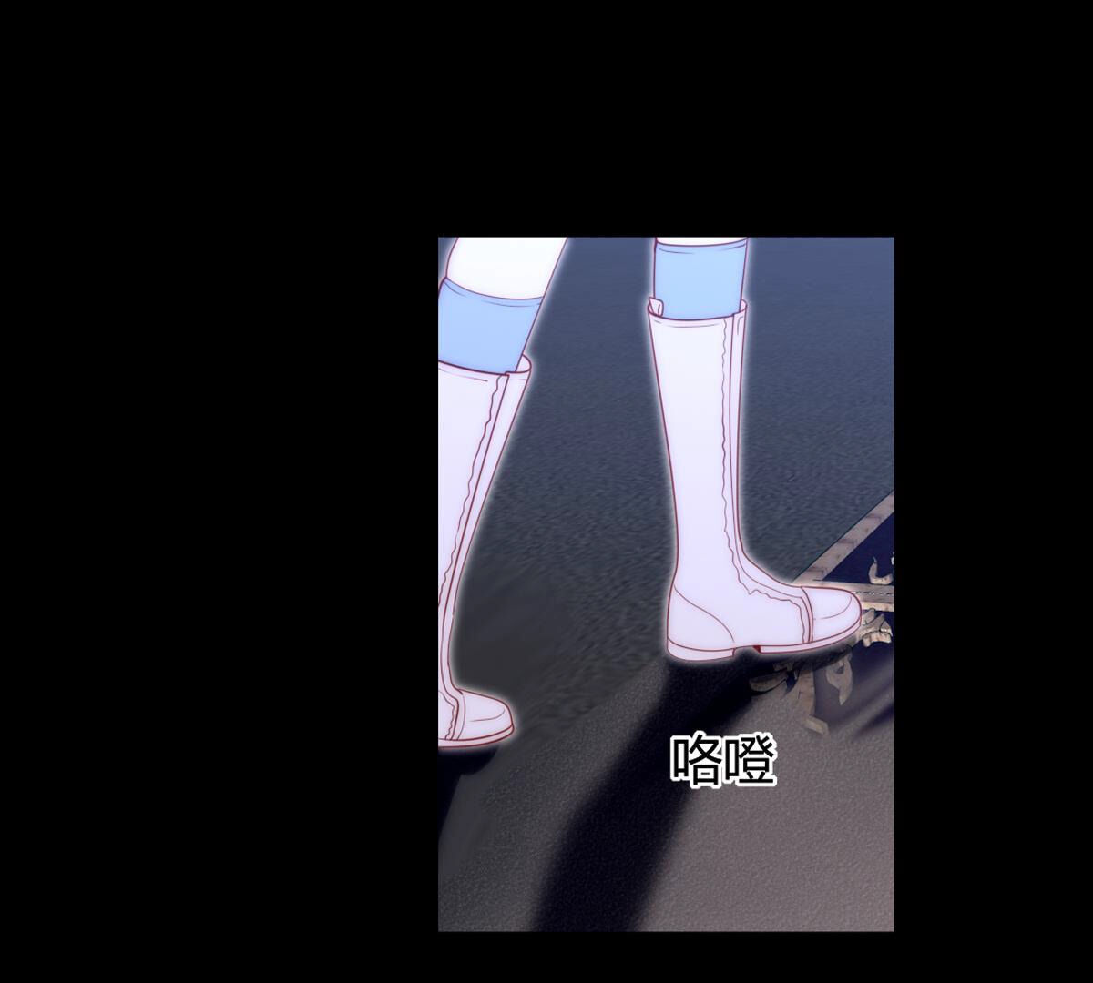 第70话：再见了裴依8