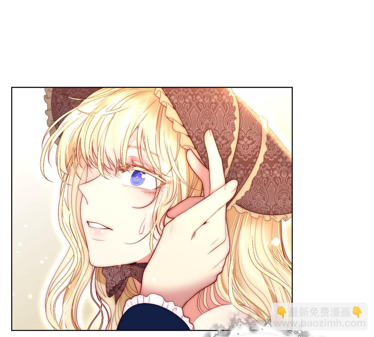 第79话：有什么不值当的？30