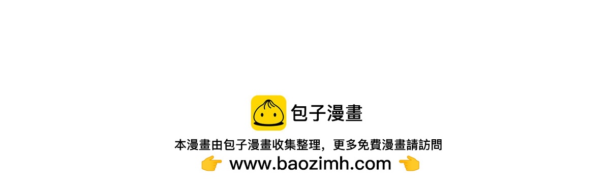 第79话：有什么不值当的？58