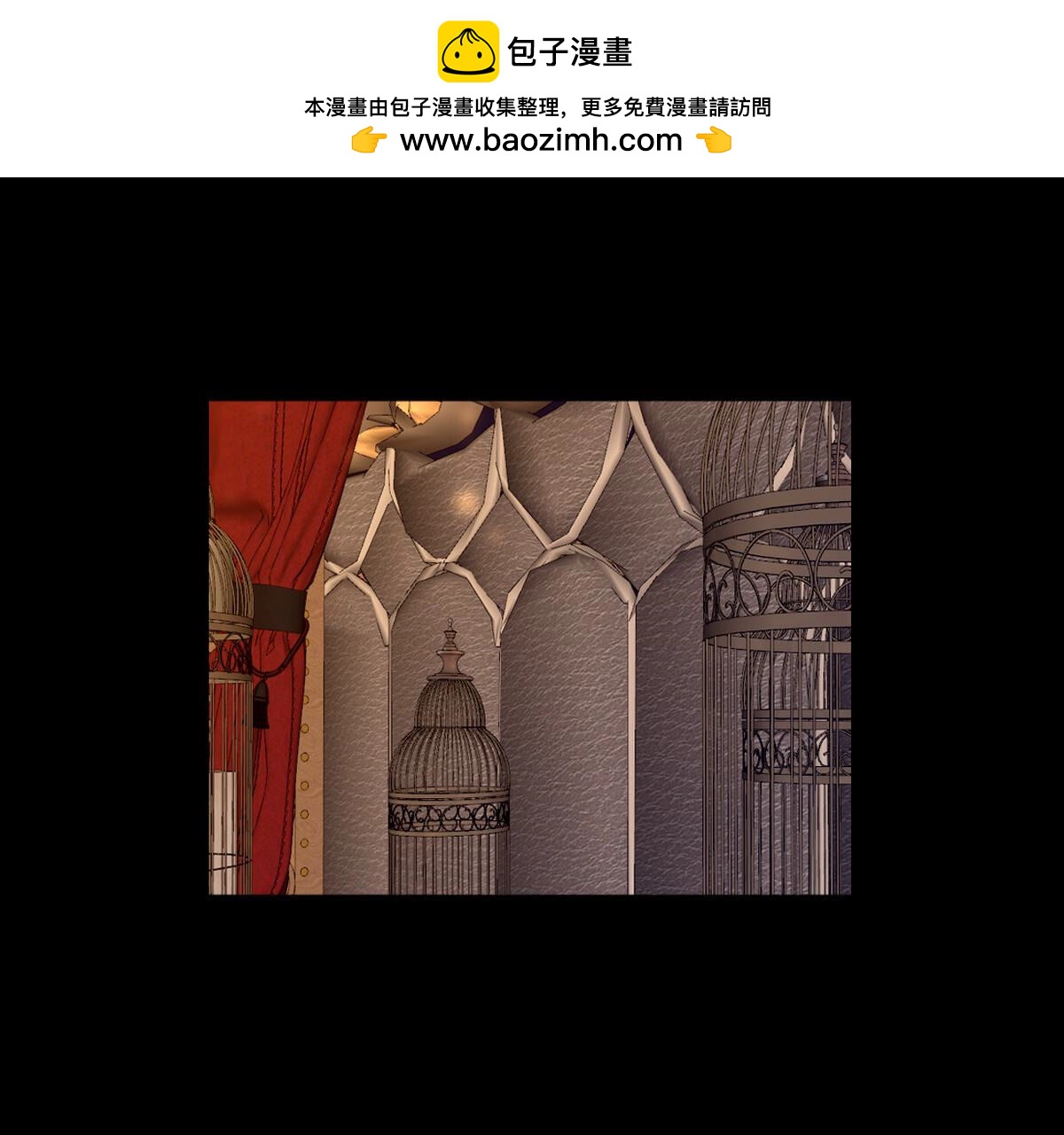 第87话：你叛变了啊…1