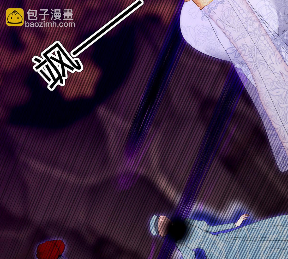 第87话：你叛变了啊…24
