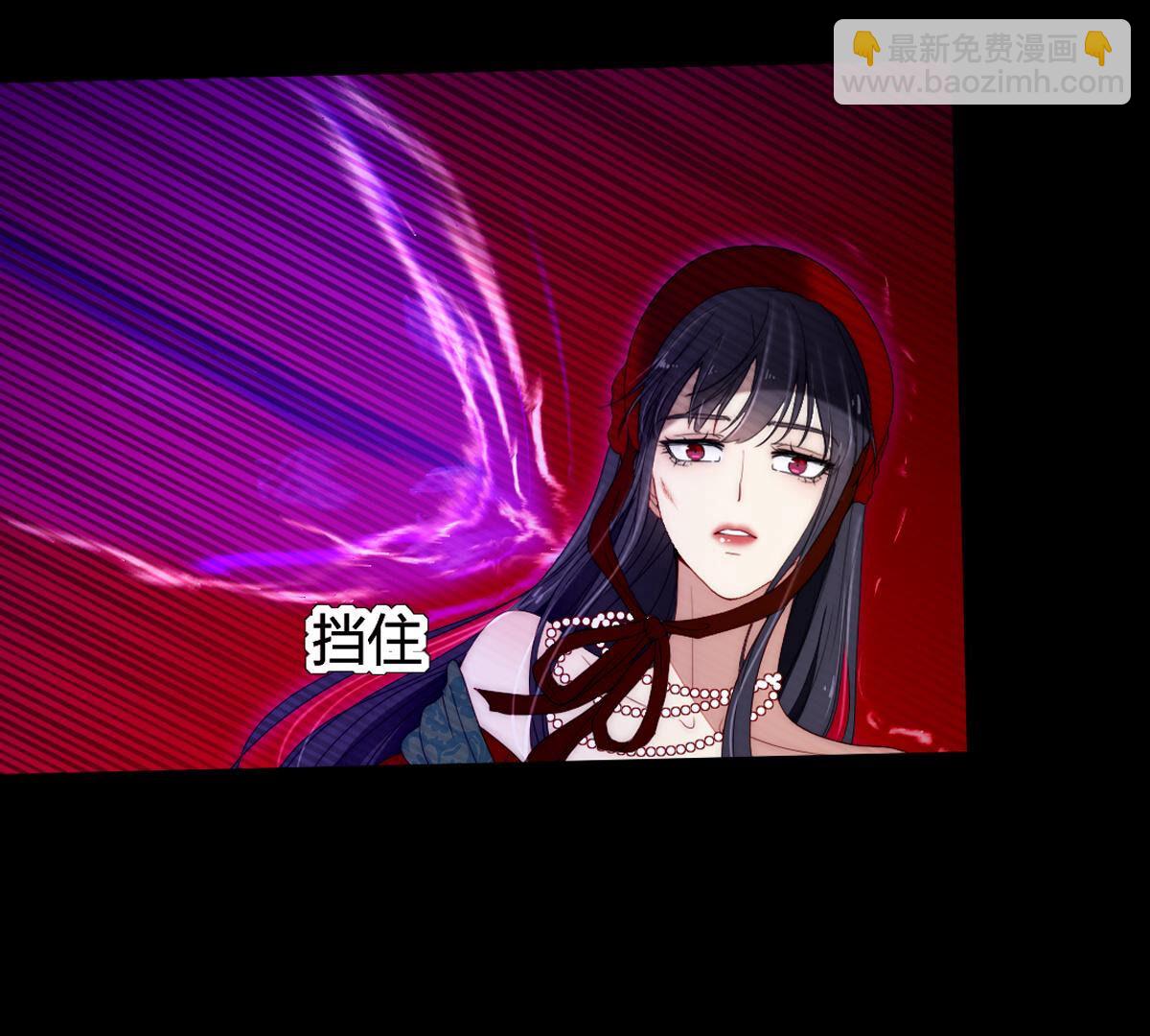 第87话：你叛变了啊…26