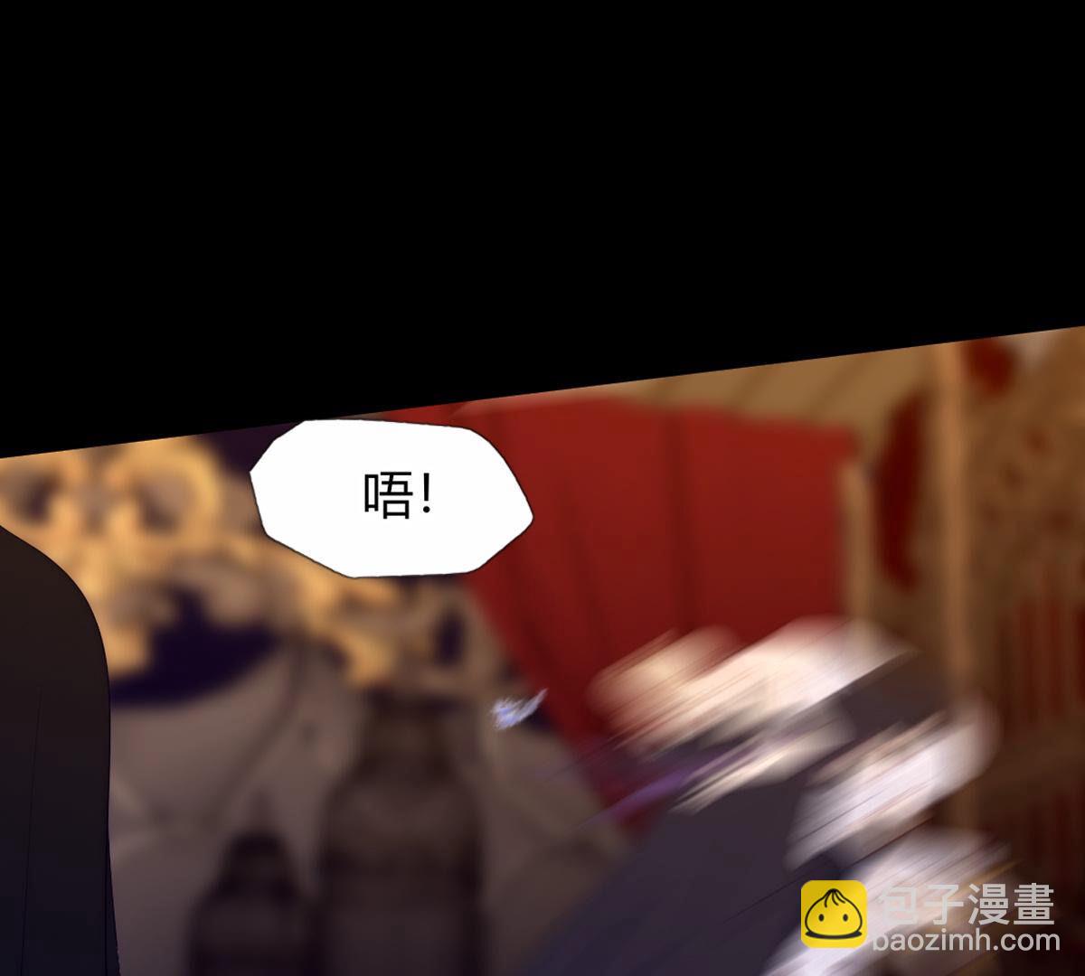 第87话：你叛变了啊…32