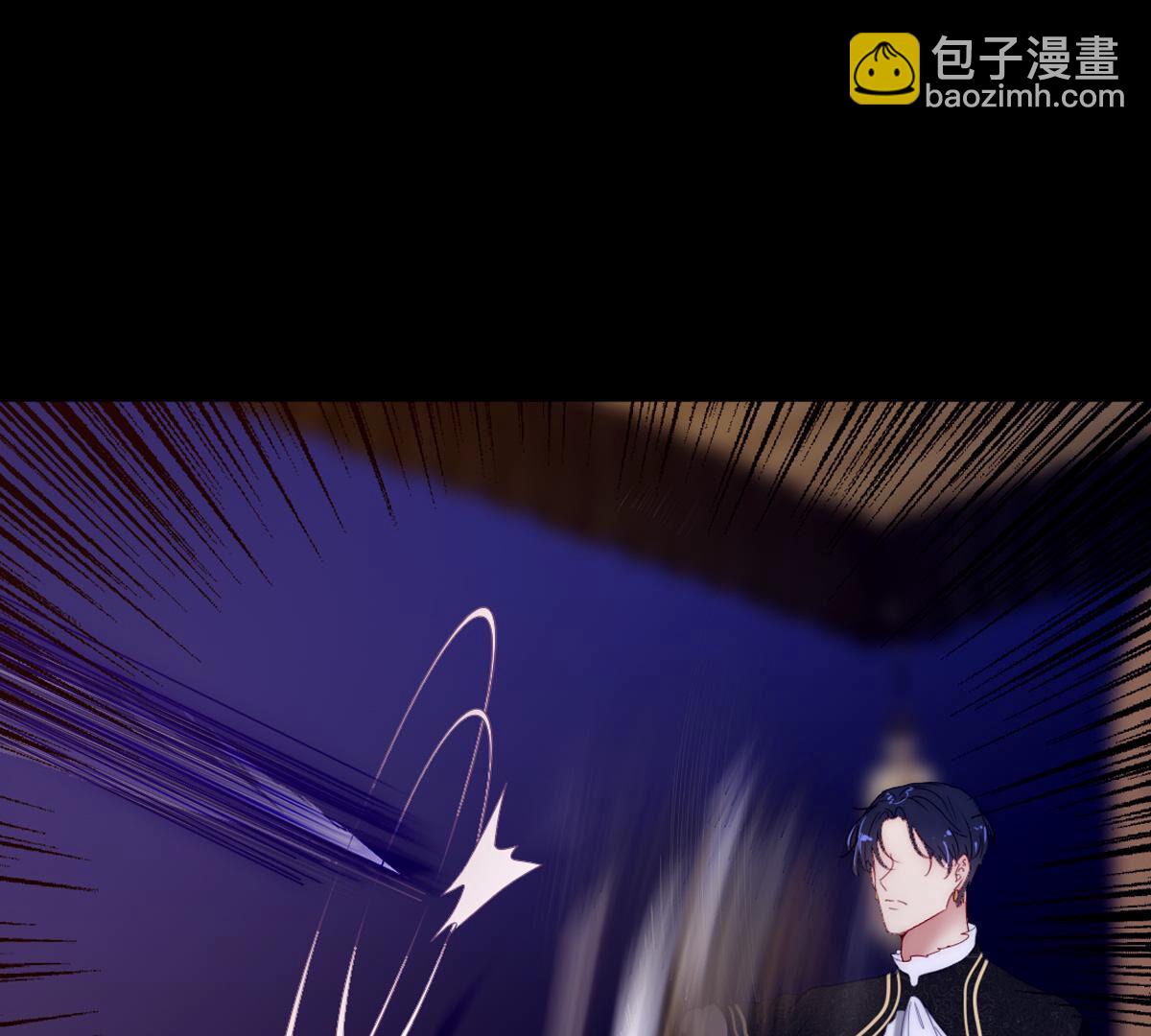 第87话：你叛变了啊…39