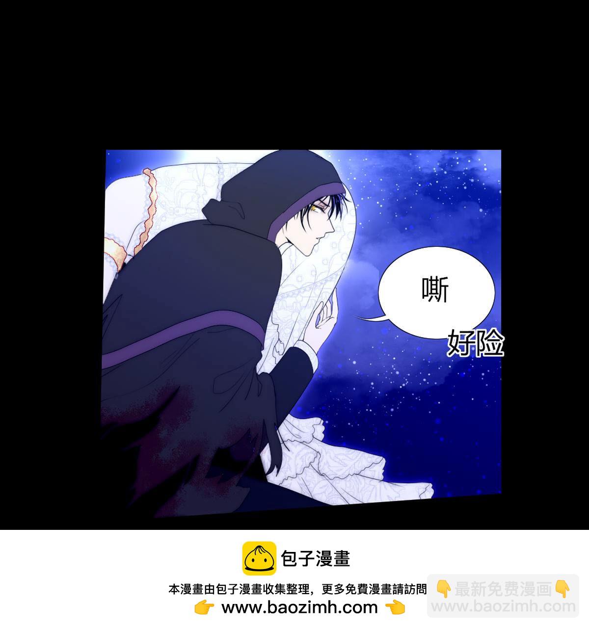 第87话：你叛变了啊…49