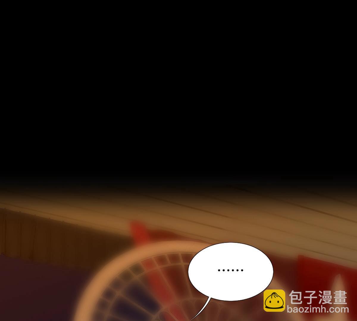 第87话：你叛变了啊…54