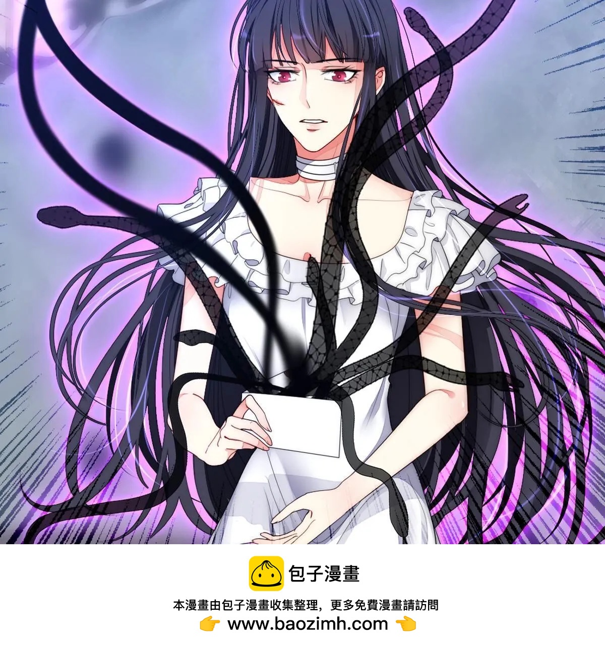 第104话：这种感觉就是喜欢吗53