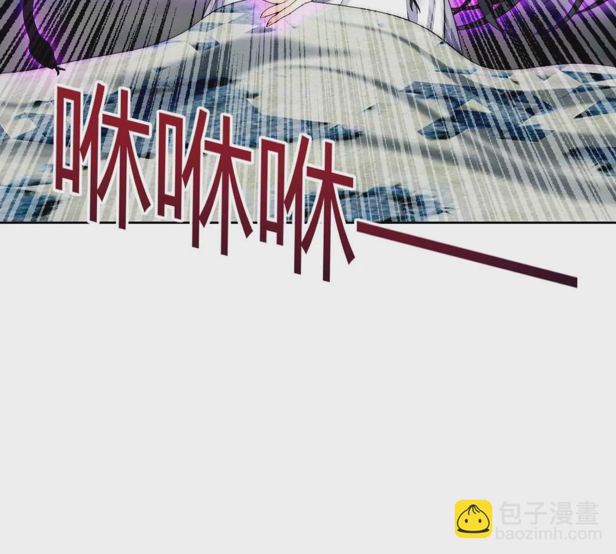 第104话：这种感觉就是喜欢吗54