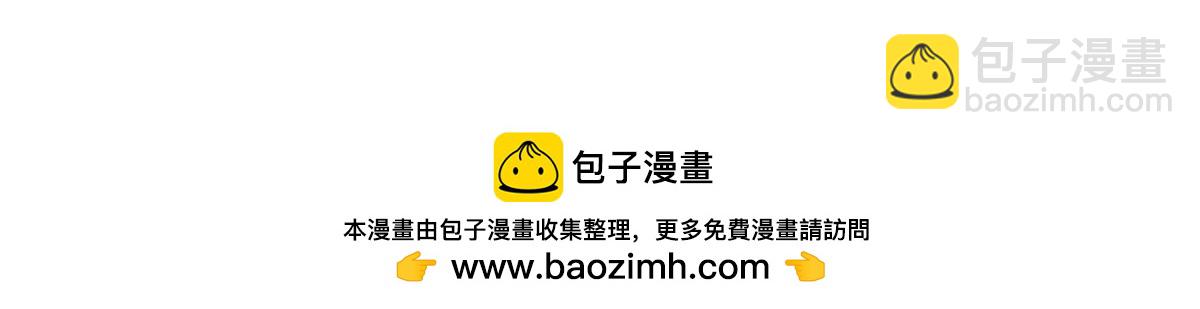 第104话：这种感觉就是喜欢吗62