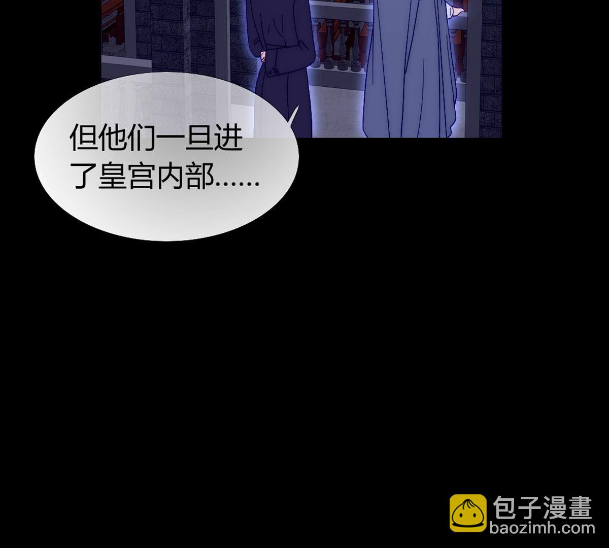 第113话：把你的身体交给我55