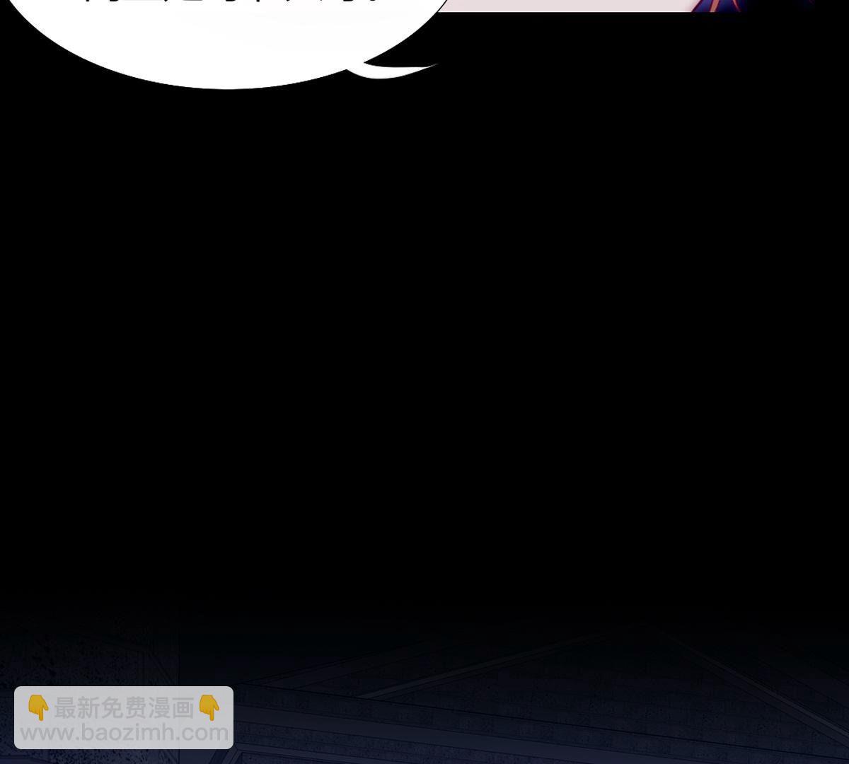 第113话：把你的身体交给我61