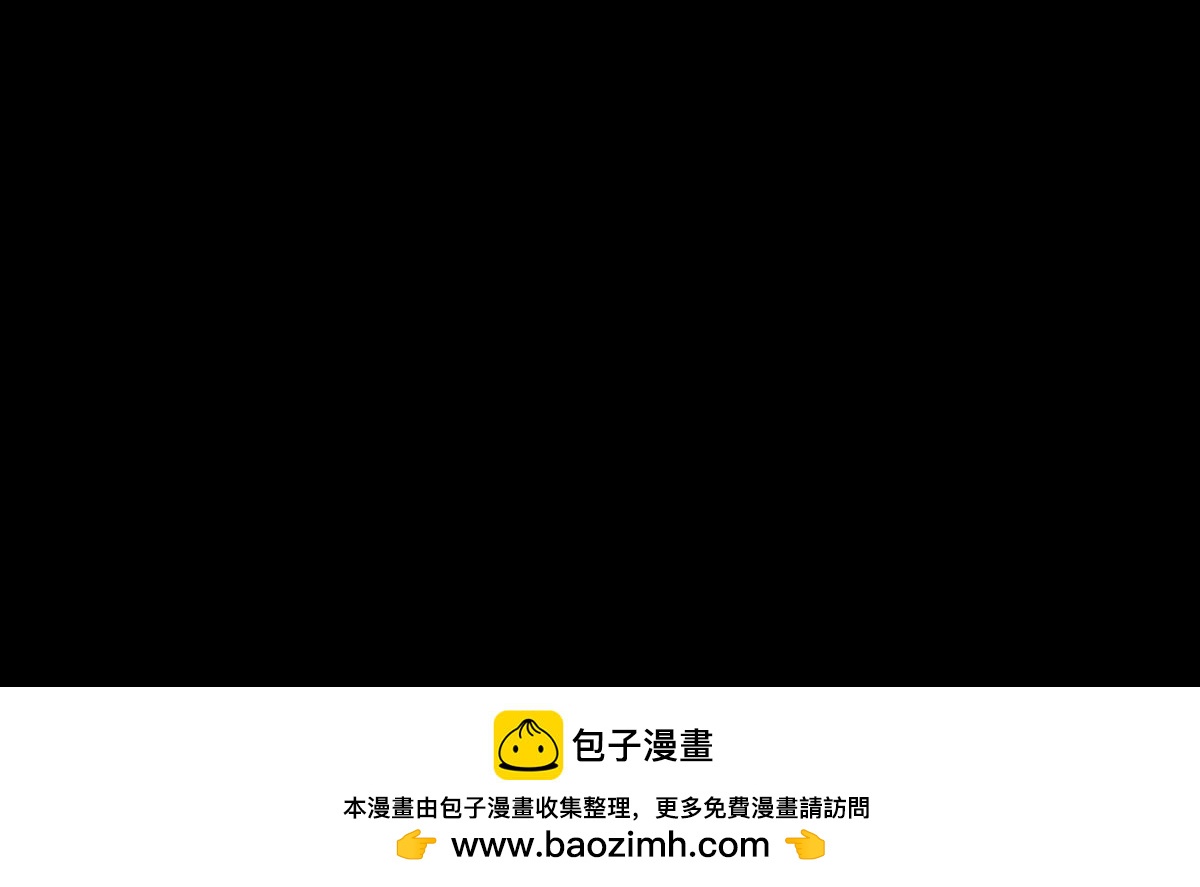 第113话：把你的身体交给我65