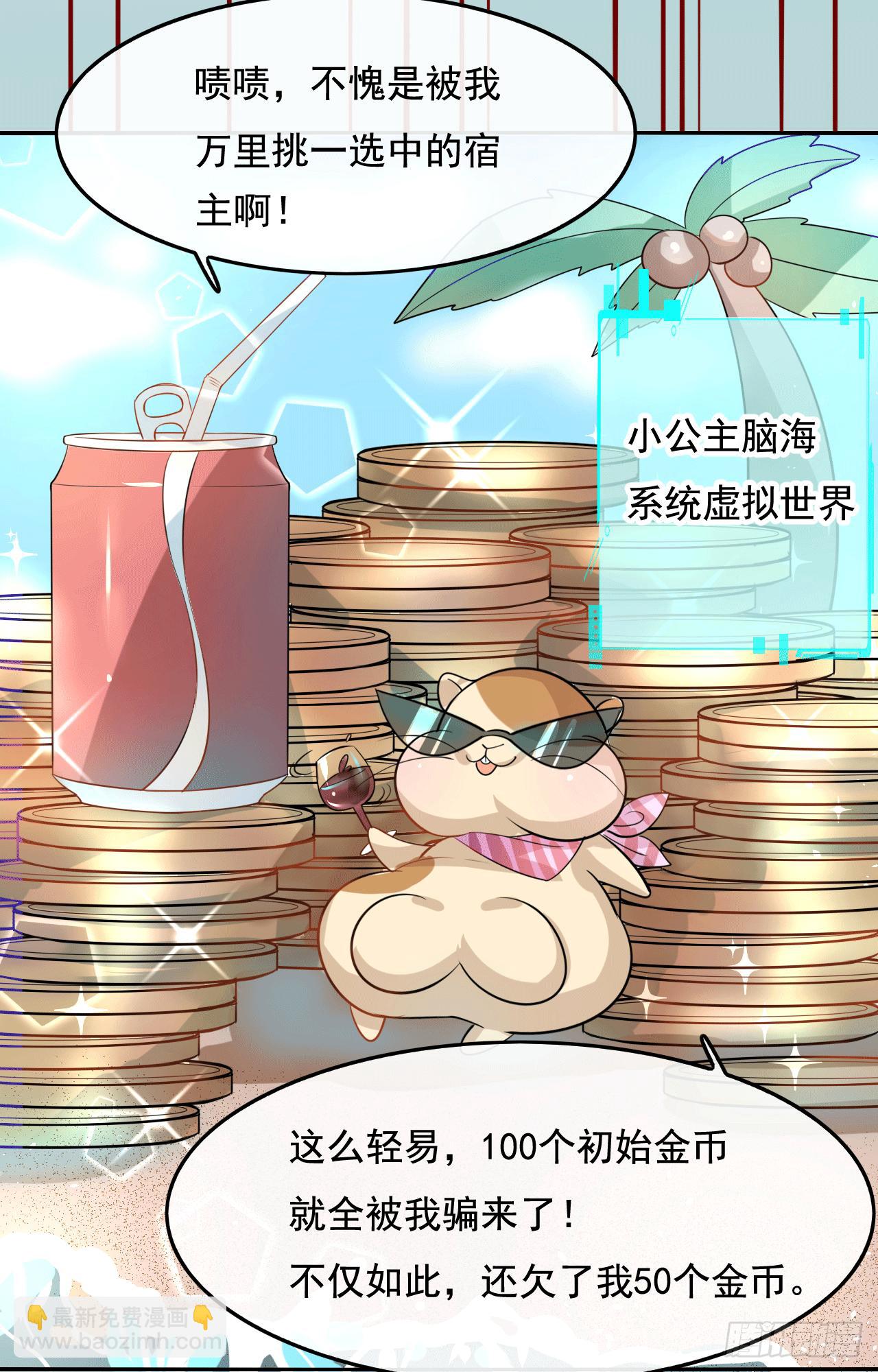 预告9