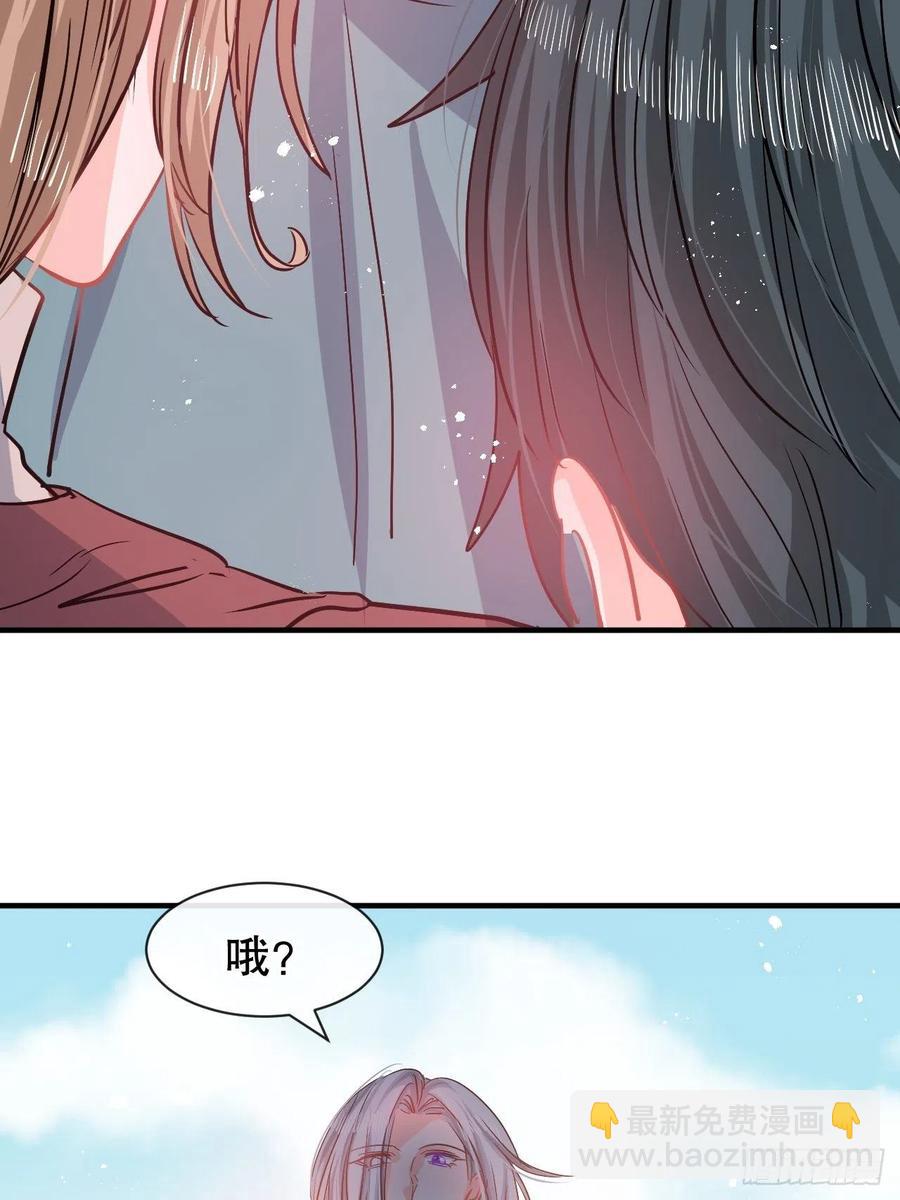 第81话 大军压境23