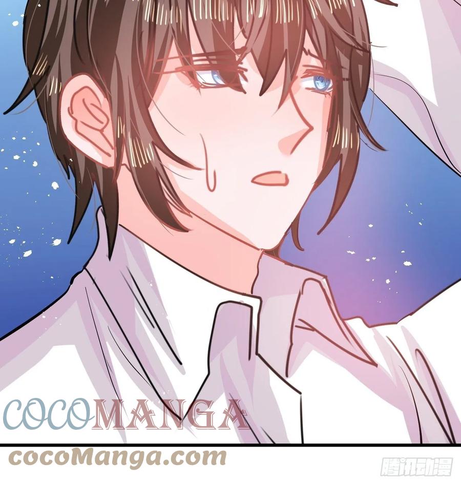 第83话 你是谁？18